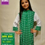 Summer Eid Kids Wear Dresses By Ochre 2015 13