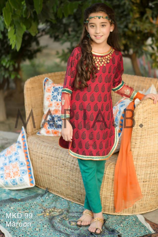 Eid Ul Azha Kids Wear By Maria B 2015-16