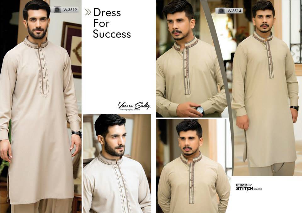 light colored kurta