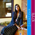 eid ul azha dresses