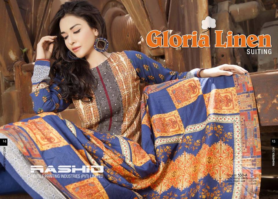 Gloria Linen Dresses For Women By Rashid Textiles 2015-16