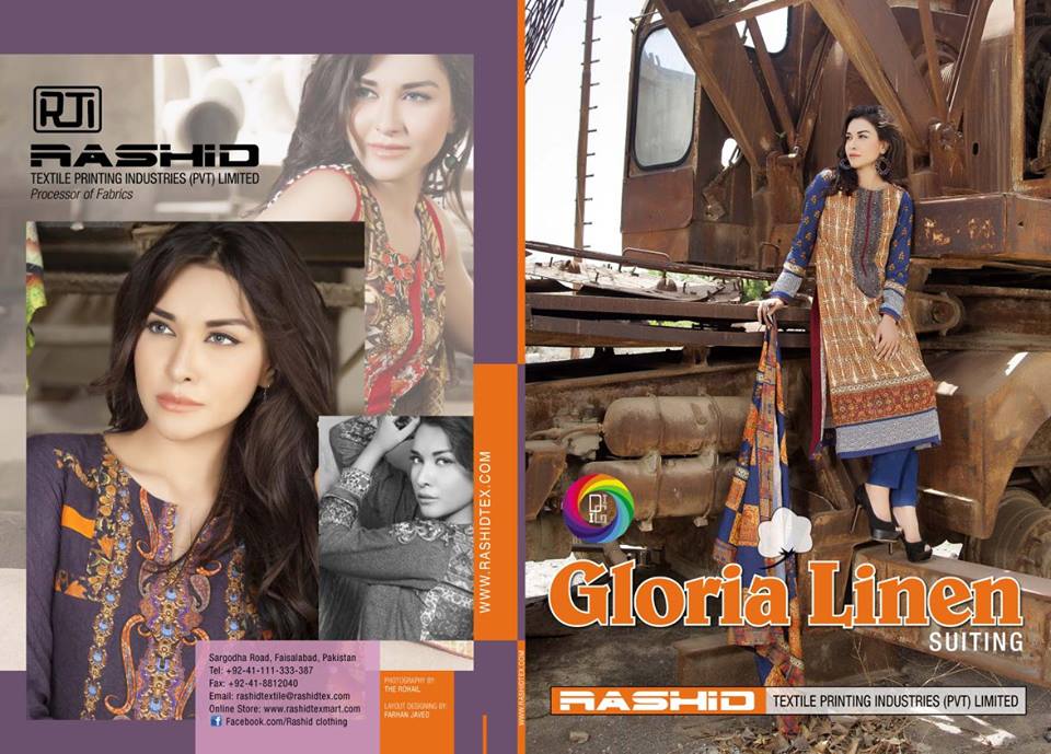 Gloria Linen Dresses For Women By Rashid Textiles 2015-16 3