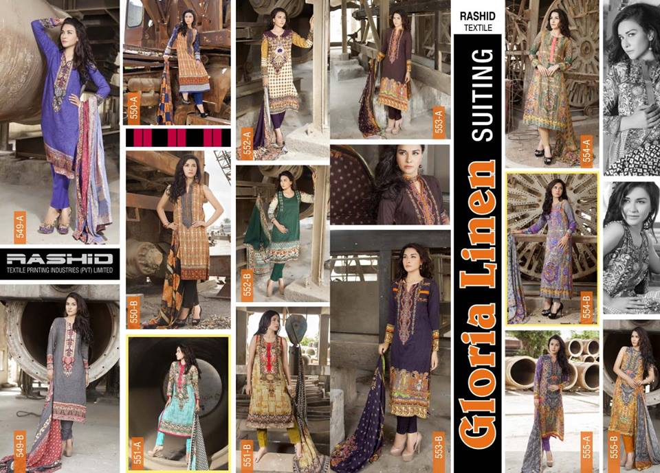 Gloria Linen Dresses For Women By Rashid Textiles 2015-16 4