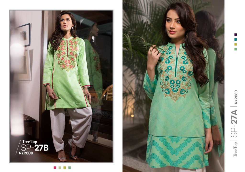 Bonanza Jacquard Fabric Collection Winter Wear 2015-16 2