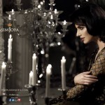 Luxury Chiffon Spring Asim Jofa Collection 2016 18