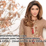 Silk cotton net kameez collection