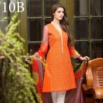 Ayesha Chottani Summer Party Wear Shalwar Kameez 2016