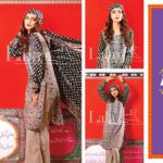 Mashaal Embroidered Shalwar Kameez