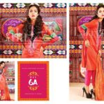 Mashaal Embroidered Shalwar Kameez Summer Wear 2016 15