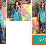 Mashaal Embroidered Shalwar Kameez Summer Wear 2016 16