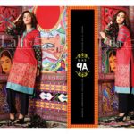 Mashaal Embroidered Shalwar Kameez Summer Wear 2016