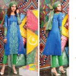 Mashaal Embroidered Shalwar Kameez Summer Wear 2016 4