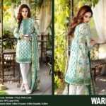 Warda Eid Lawn Shalwar Kameez Dresses 2016 6