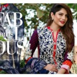 Ayesha Zara Eid Lawn Festive Dresses By Al Zohaib 2016