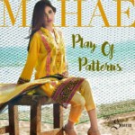 Mahae Embroidered Eid Lawn By Shariq Textiles 2016 12