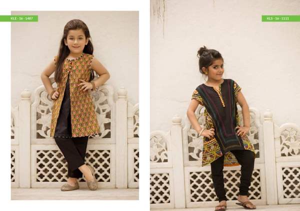 Kayseria Eid Kids Wear
