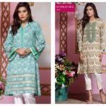 Bonanza Satrangi Eid Ul Azha Collection 2016-17 4