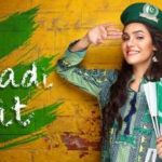 Ethnic Outfitters 14 August Collection 2016-17 2