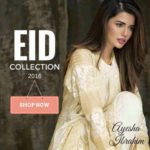 Ayesha Ibrahim Eid Ul Azha Dresses Festive Season Collection 2016 3