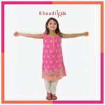 eid-ul-azha-kids-wear-collection-by-khaadi-2016-17-5