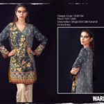 warda-fall-winter-shalwar-kameez-collection-2016-17-1