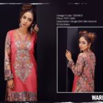 warda-fall-winter-shalwar-kameez-collection-2016-17-4