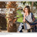 Winter Velvet Dresses Shalwar Kameez By Eshaeman 2017