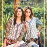 Winter Velvet Dresses Shalwar Kameez By Eshaeman 2017 2