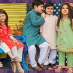 Khaadi Summer Kids Collection 2017 For Boys & Girls