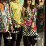 Casual Summer Colorful Collection Ideas By Gul Ahmed 2017