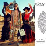 Elan Summer Lawn Shalwar Kameez Collection 2017 5