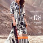 Gul Ahmed 3 Piece Summer Casual Lawn Vol-2 2017