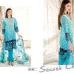 Subhata Summer Lawn Shalwar Kameez By Shariq Textiles 2017 2