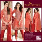 Zara Batool Luxury Embroidered Lawn Summer Dresses 2017 3