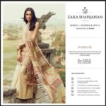 Zara Shahjahan Summer Lawn Dresses Collection 2017 2