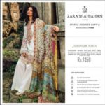 Zara Shahjahan Summer Lawn Dresses Collection 2017 4