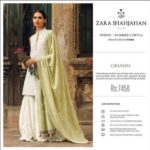 Zara Shahjahan Summer Lawn Dresses Collection 2017 5