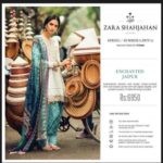 Zara Shahjahan Summer Lawn Dresses Collection 2017 6