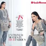 Gul Ahmed Luxury Eid Shalwar Kameez 2017