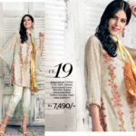 Gul Ahmed Luxury Eid Shalwar Kameez 2017 18