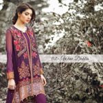 Serene Royal Chiffon Eid Dresses Summer Collection 2017 6