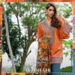 Summer Modern Luxury Lawn Mahgul Al Zohaib Collection 2017