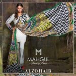 Summer Modern Luxury Lawn Mahgul Al Zohaib Collection 2017 3