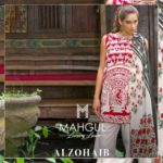 Summer Modern Luxury Lawn Mahgul Al Zohaib Collection 2017 5