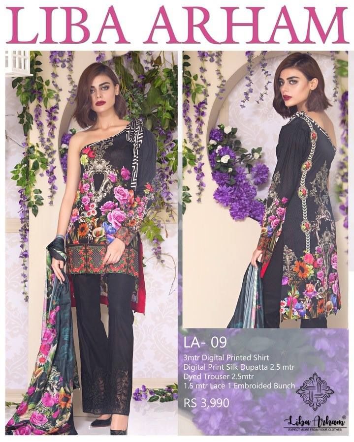 Liba Arham Modern Eid Lawn Collection 2017