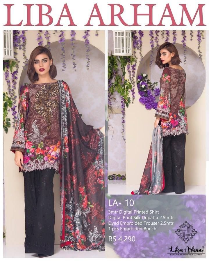 Liba Arham Modern Eid Lawn Collection 2017