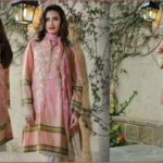 Sophia Sahar Eid Collection By LSM Fabrics 2017 3