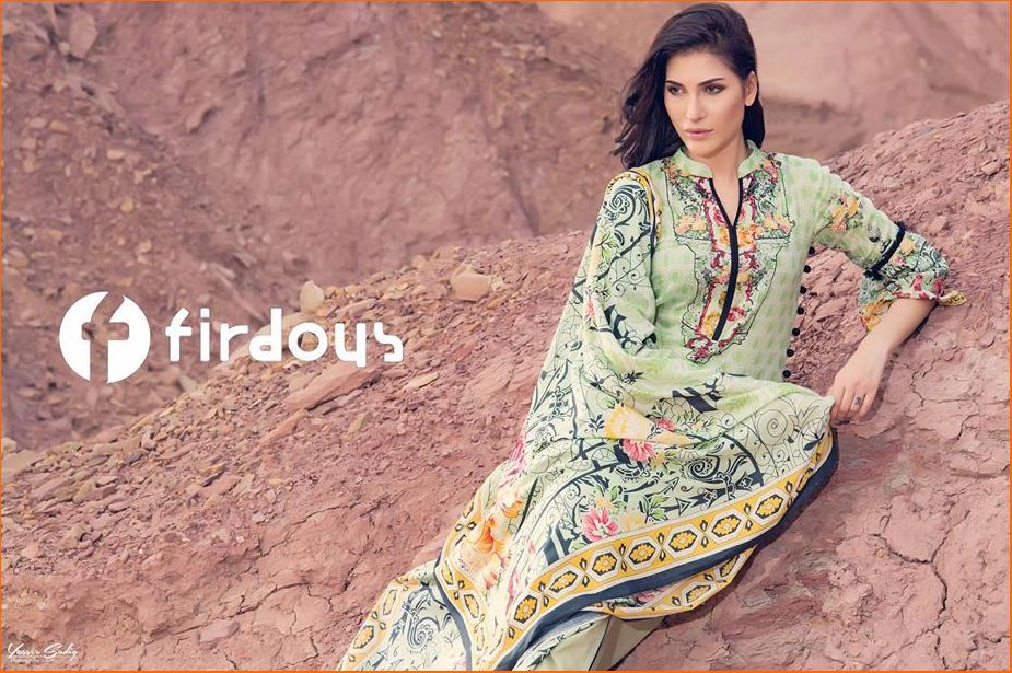 Firdous Casual Lawn Embroidered Dresses Summer 2017