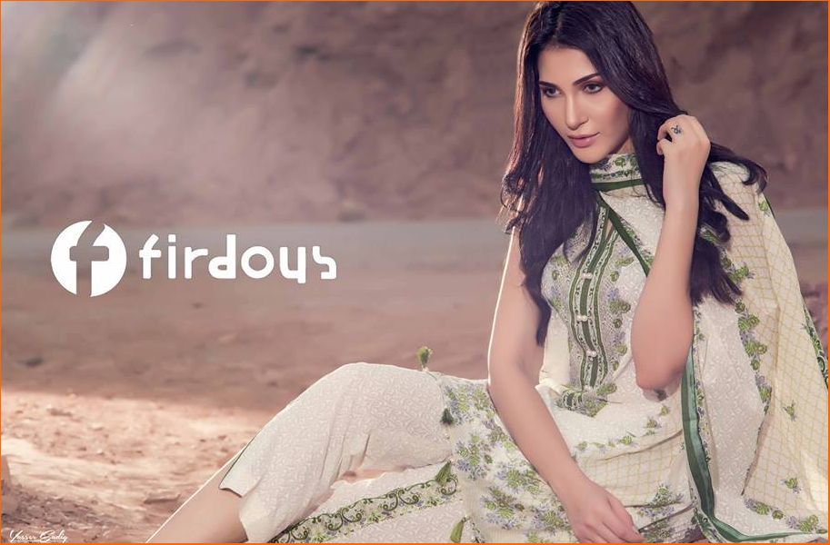 Firdous Casual Lawn Embroidered Dresses Summer 2017