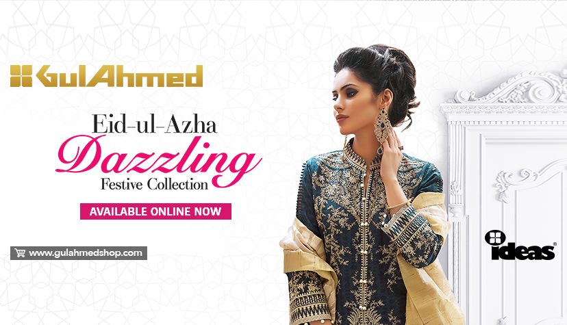 Gul Ahmed Ideas Eid Ul Azha Autumn Collection 2017